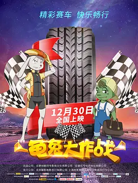 久操久操